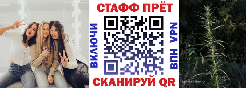 Где можно купить наркотики Карабаш Марихуана Alpha-PVP Кокаин Гашиш Меф мяу мяу
