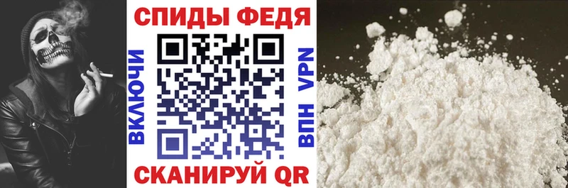 закладки  darknet как зайти  Amphetamine 98%  Карабаш 