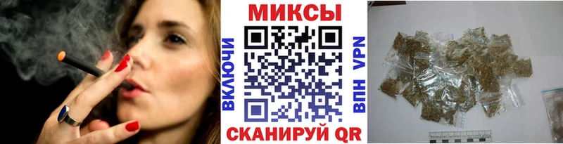 как найти   Карабаш  БУТИРАТ вода 
