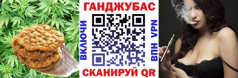 площадка наркотические препараты  Карабаш  Cannafood конопля  где можно купить  