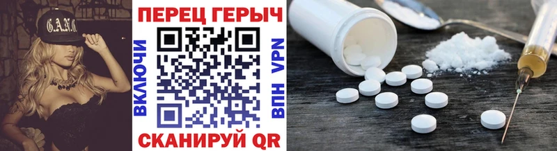 ГЕРОИН афганец Карабаш