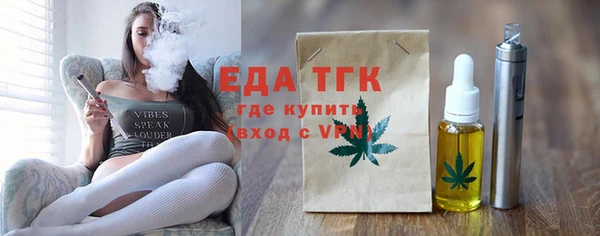 кокаин Алексеевка