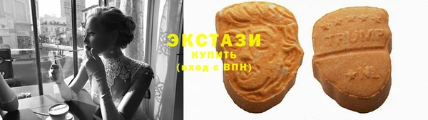 MDMA Россошь