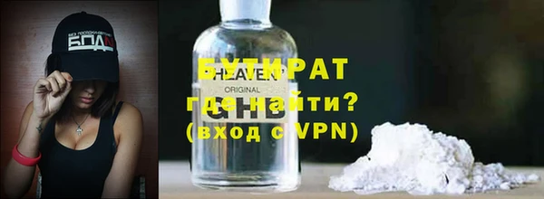 а пвп мука Ростов