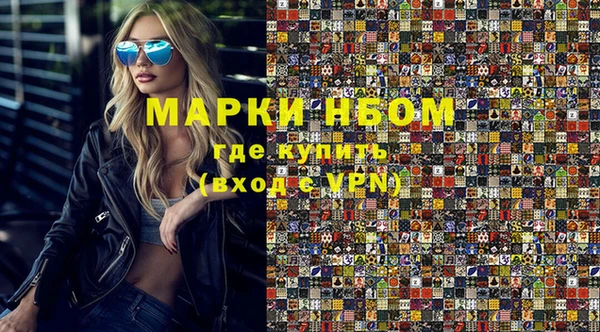 кокаин Алексеевка