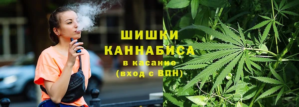 кокаин Алексеевка