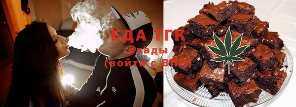 кокаин Алексеевка