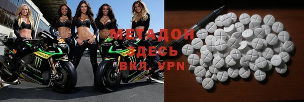 шишки Алзамай
