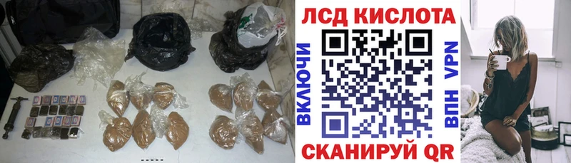 Лсд 25 экстази ecstasy  мега как войти  Карабаш 
