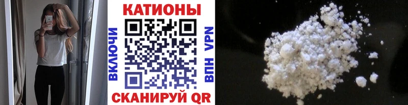 Мефедрон мука  площадка наркотические препараты  Карабаш 