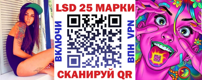 MEGA ссылка  купить закладку  Карабаш  Марки NBOMe 1,8мг 