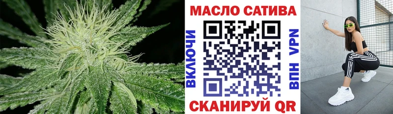 блэк спрут зеркало  Карабаш  Дистиллят ТГК Wax 