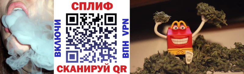 mega как войти  Карабаш  Бошки Шишки AK-47 